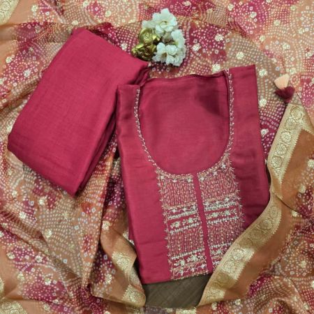SU(K)AR Dress Materials
